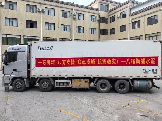 微信圖片_20250110111105 微信圖片_20250110111105