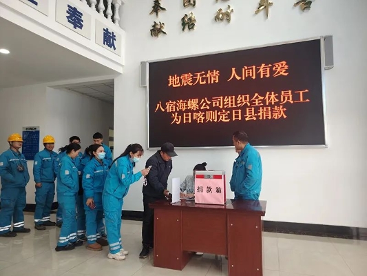 微信圖片_20250110111124 微信圖片_20250110111124
