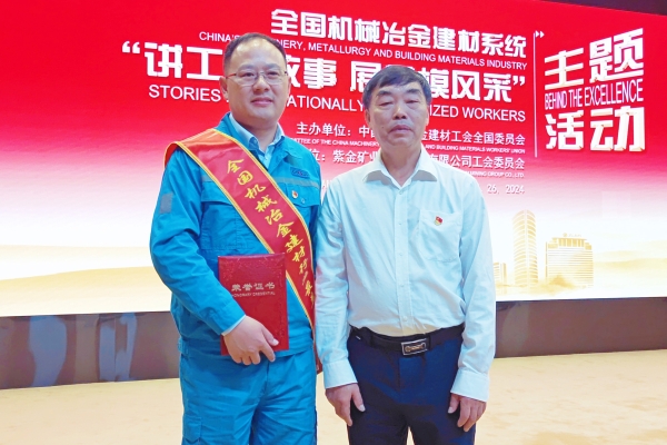 圖片4 圖片4