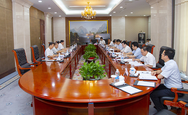 海螺集團黨委召開“不忘初心、牢記使命”主...