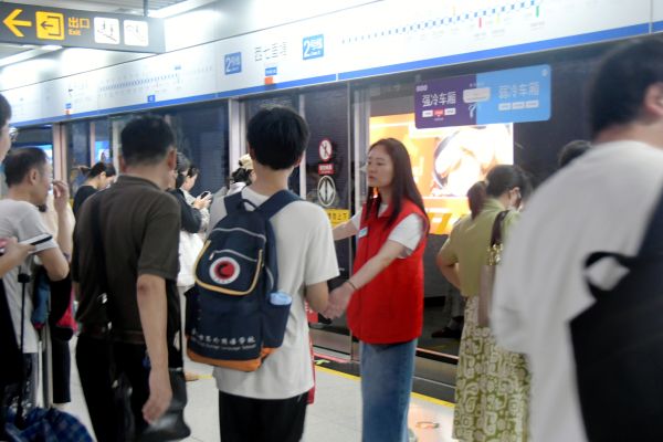 圖片3 圖片3