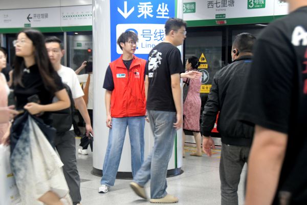 圖片4 圖片4
